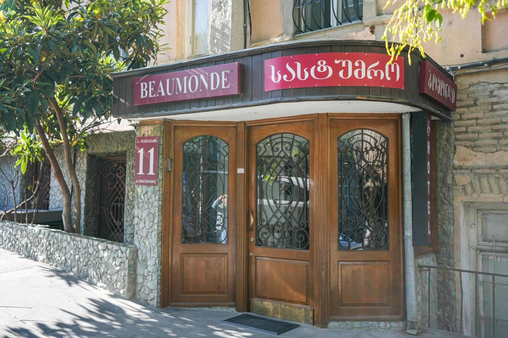 Beaumonde Hotel Tbilisi Exterior foto